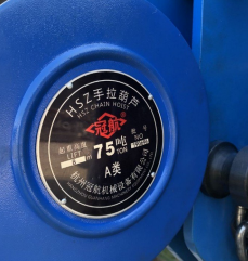 香蕉视频黄色网站手动葫芦的外壳为什么用喷塑工艺不用油漆工艺